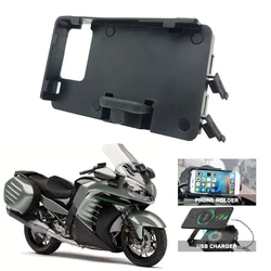 GPS Navigation Bracket For Kawasaki GTR1400 GTR 1400 gtr1400 2006-2020 2018 2019 Motorcycle Smart Phone Mount USB Charger Holder