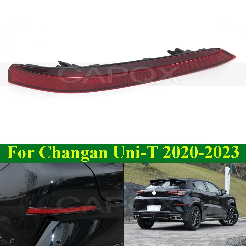 CAPQX Rear Fog Light Rear Bumper Light Lamp For Changan Unit Uni-T 2020-2023 Reflector Reversing Light Lamp Warning Signal Lamp