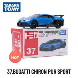 Takara Tomy Tomica Classic 31-60, 37.BUGATTI CHIRON PUR SPORT Scale Car Model Replica Collection, Kids Xmas Gift Toys for Boys