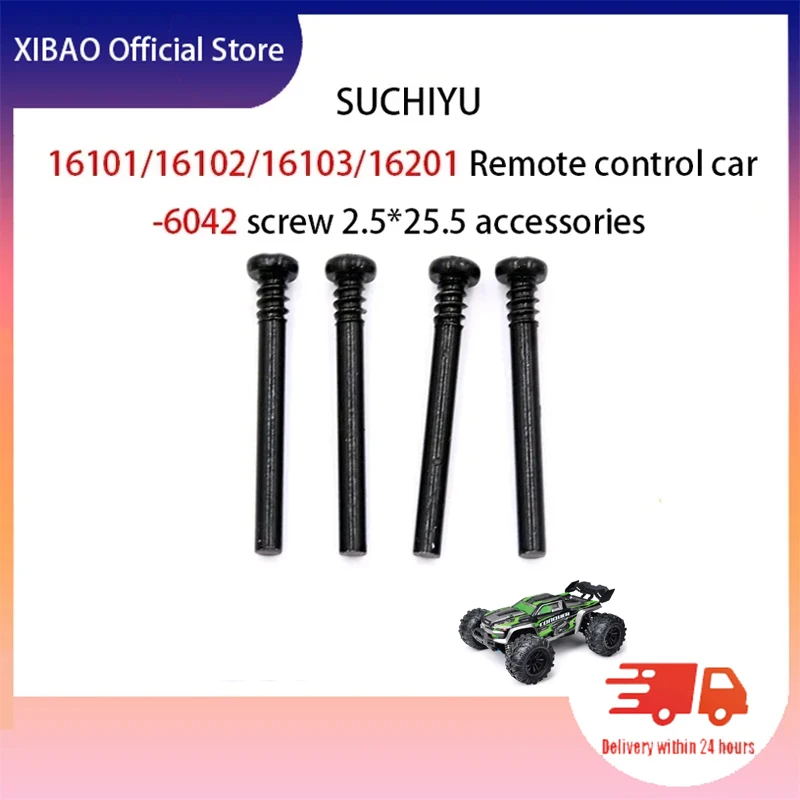 

SCY 16101/16102/16103/16201 Remote Control Car -6042 Screw 2.5*25.5 Accessories