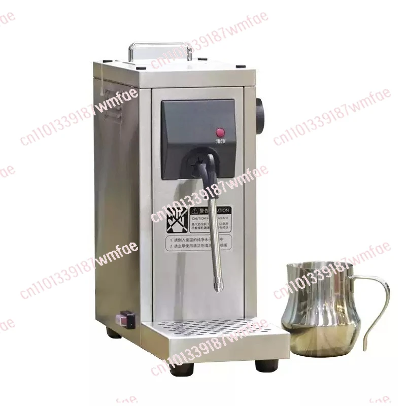 

Steam milk foam machine coffee milk tea beverage heating machine MS130T milk foam machine commercial