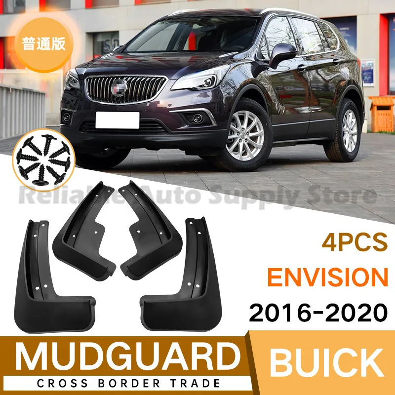 

For ENVISION 2016-2020 Buick Envision Mud Guards Fender Flares Front Rear Auto Accessories Premium Quality Durable Protection St