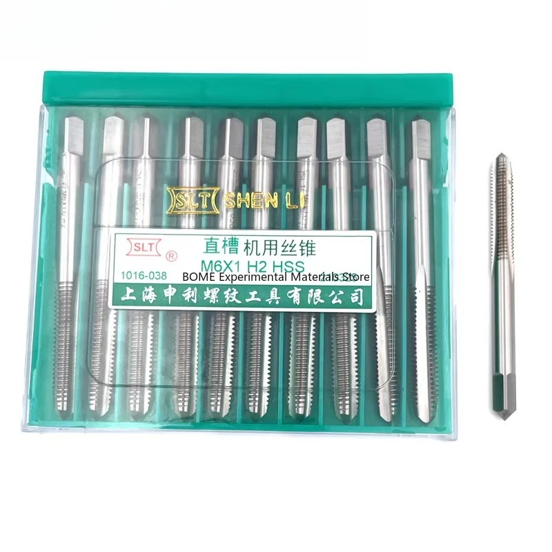 Straight Flute Machine Tap HSS-E High Speed Steel Metric Thread Tap M1 to M52 H2