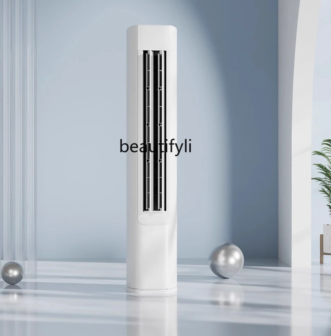

Net power saving vertical air conditioner household 2-horse first-class cabinet energy saving