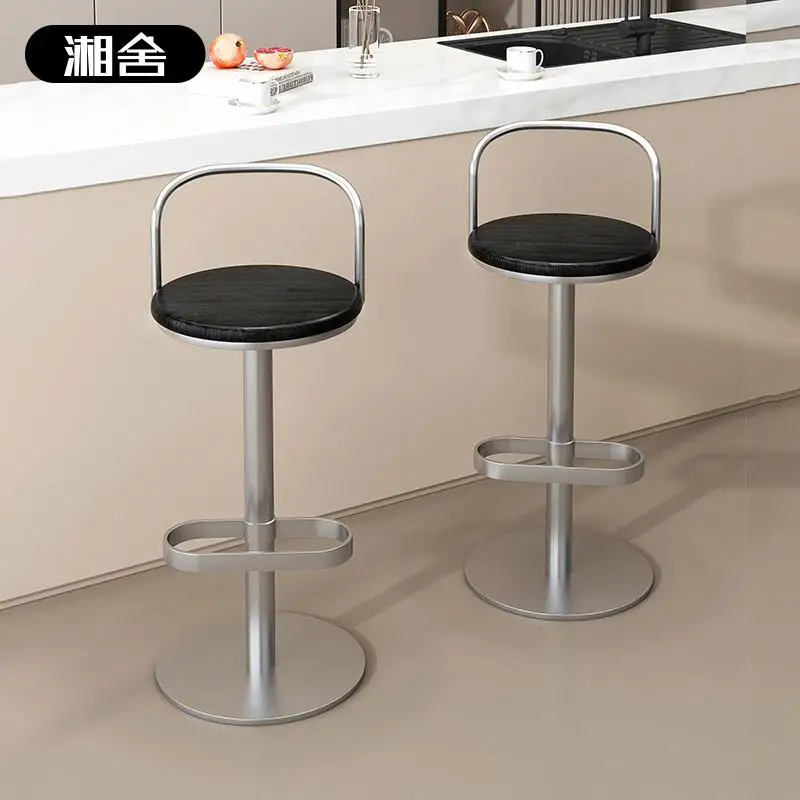LH simple bar chair household solid wood liftable backrest bar wrought iron chair