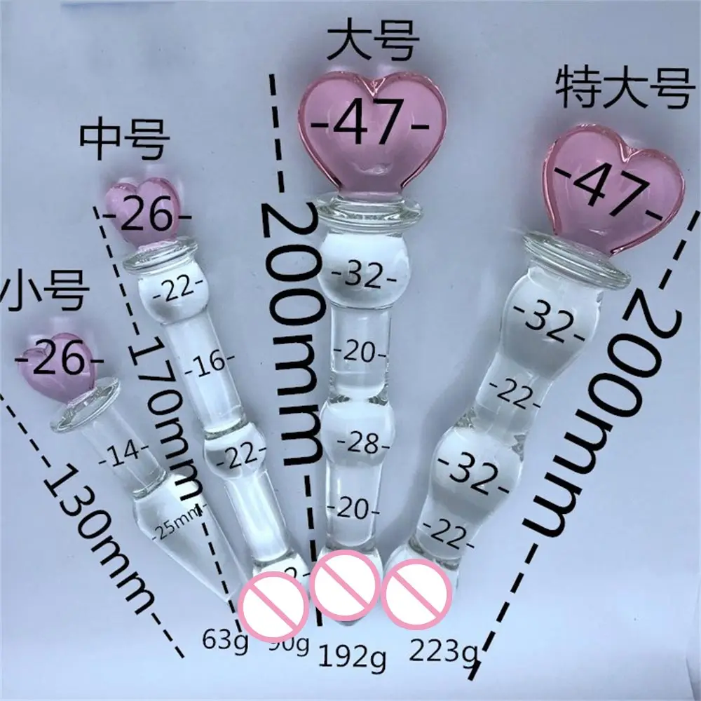 Tapón anal transparente para mujer, herramientas sexuales para pene para mujeres, tapones para hombres Perinee, palo de goma, vibrador, pene de eyaculación