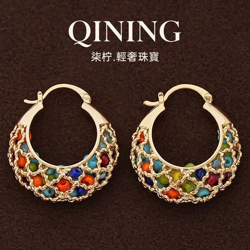 Retro Vacation Style Geometric Colored Treasure Ear Buckle Party Luxury Party Earrings Light Luxury Niche Earrings