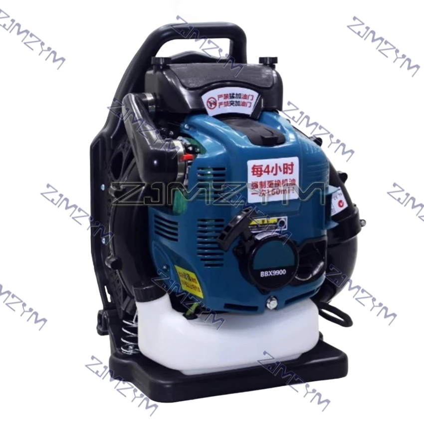 Souffleur d'air à quatre temps BBX9900, souffleur de feuilles de neige Portable, dépoussiéreur, souffleur d'air haute puissance, déplacement 75.6Cc