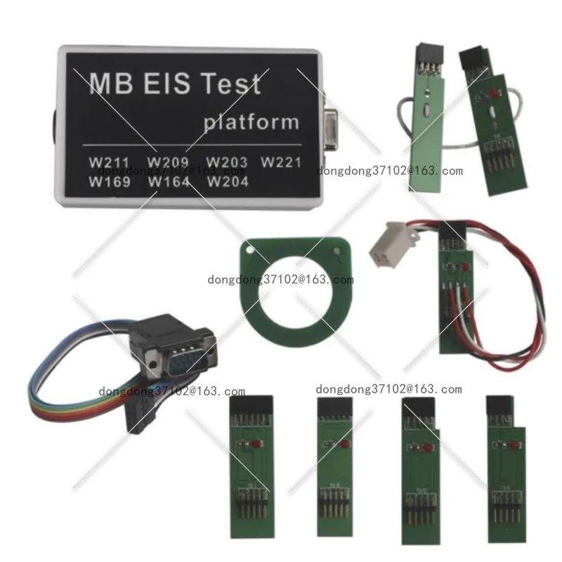 For Mercedes-Benz E… - image