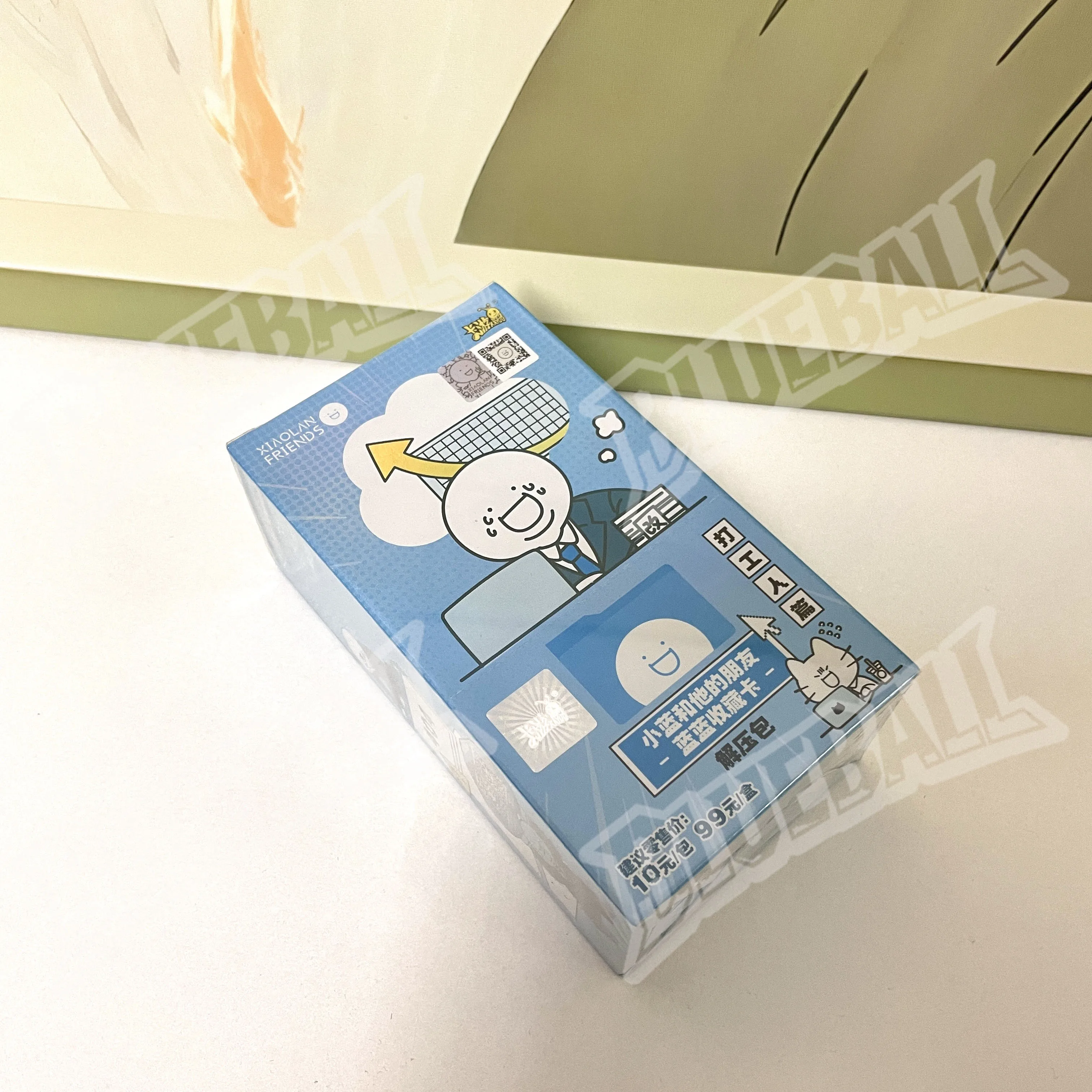 Genuine Kayou Xiao Lan and His Friends Lanlan Collectible Cards Decompression Pack Wage Earner Chapter Meme Anime Toy Gifts