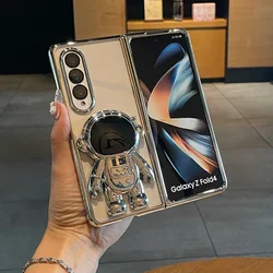 Astronaut Electroplated Clear Phone Case For Samsung Galaxy Z Fold 7 6 5 4 3 Fold6 Fold5 Fold4 Fold3 Transparent Kickstand Cover
