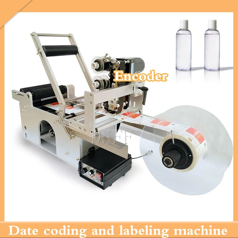 

Small, High-Quality Automatic Round Bottle Labeling Machine, Wine Bottle Label Pasting Machine