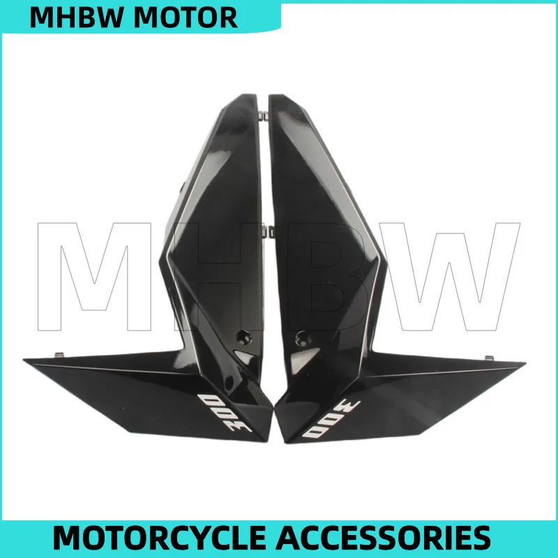 

Left / Right Pedal Deflector Plate for Sym Cruisym 300