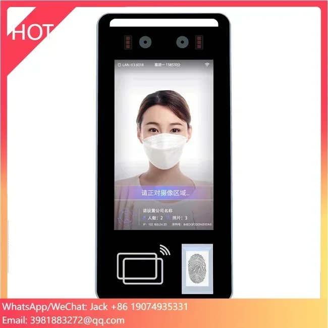 Cloud Based Fingerprint Time Attendance For Biometric Access Control System Face Recognition Device