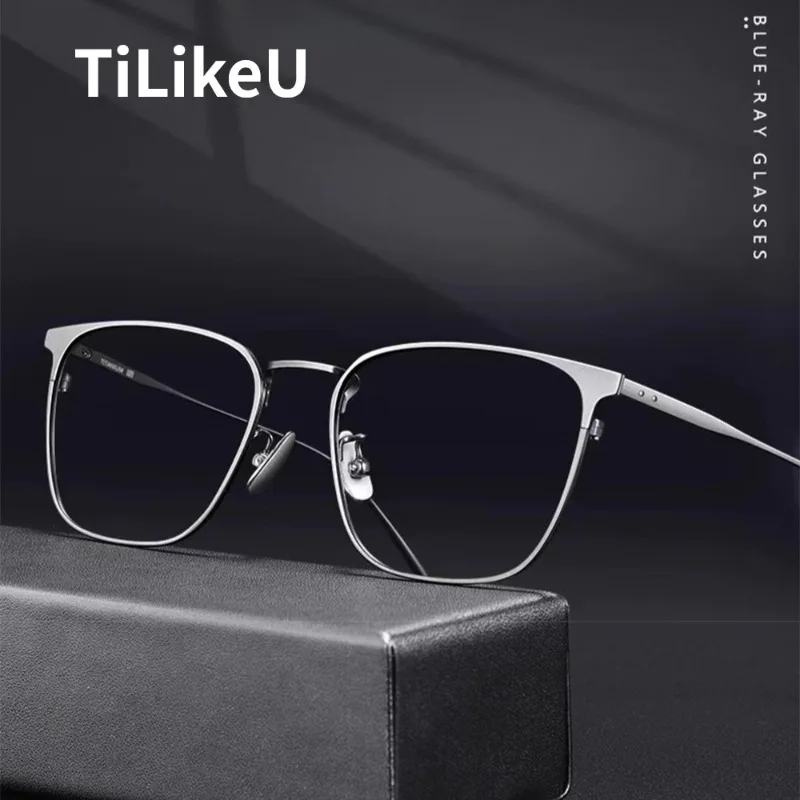 

Minimalist Design Titanium Eyeglasses Frame Ultra-light Business Retro Square Men and Women Anti-blue Light Glasses Frames 2024