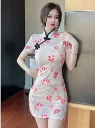2023 Summer Women's New Temperament American Retro Slim Print Hollow out High collar Modified Cheongsam Wrap Hip Dress 7J7Y