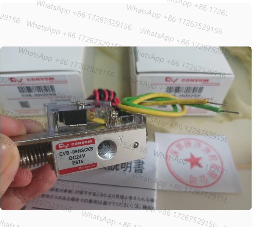 1 печь gerador de vácuo оригинальный CVB-09HSCKB DC24V для робочного рынка
