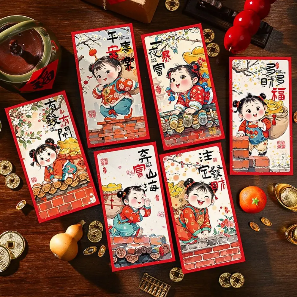 6pcs Traditional Chinese New Year Red Envelopes Hongbao Blessing God of Wealth Red Pocket Thickened Children's Money Bag