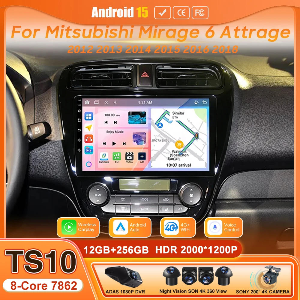 Android 16 Car Radio 4G+WiFi Carplay Auto Multimedia Video Stereo DSP GPS Navigation For Mitsubishi Mirage 6 Attrage 2012 - 2018