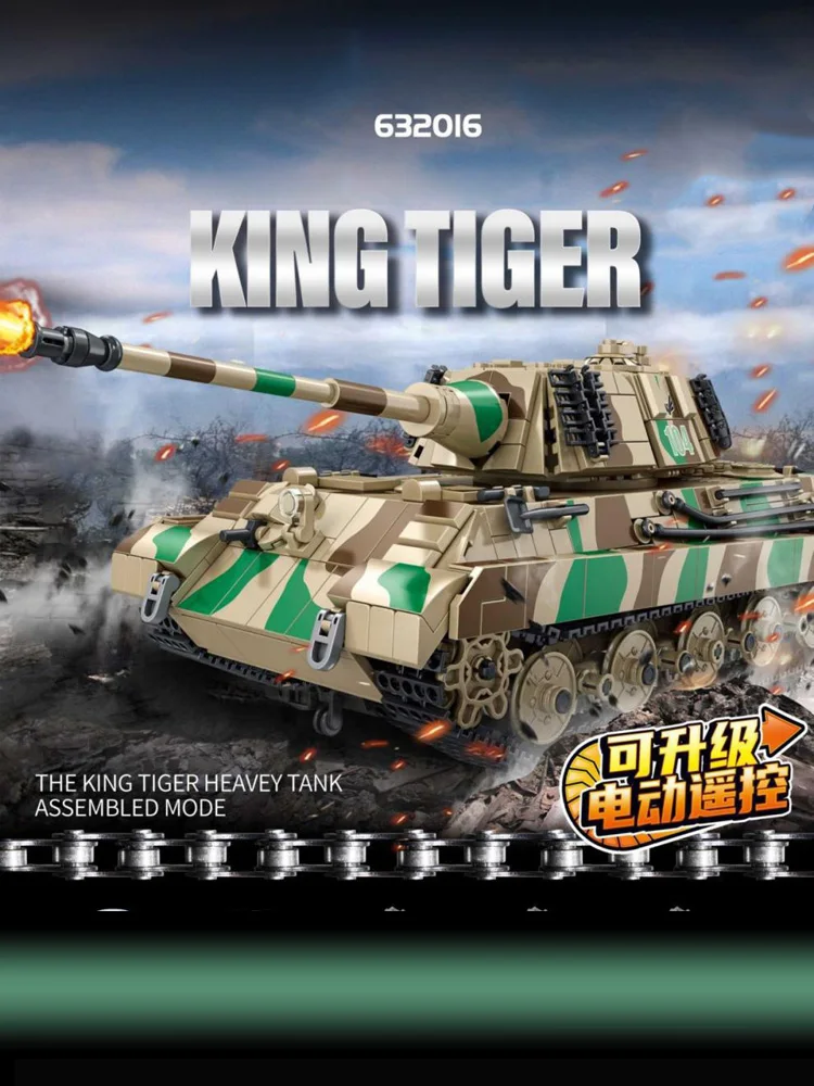 Technisches Deutsches Militärfahrzeug aus dem Zweiten Weltkrieg, Königstiger Schwerer Panzer, Bausteine, Armeespielzeug, Konstruktionsspielzeug, Sammlerstück – Detail 1