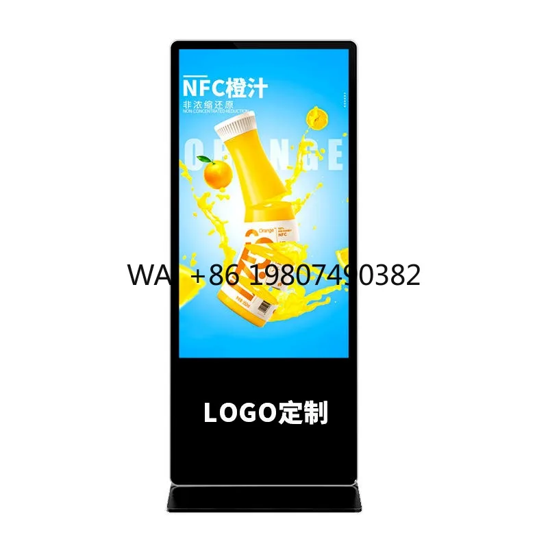 Vertical LCD Touch Screen Kiosk Floor Stand Indoor Retail Commercial Digital Advertising Signage Display