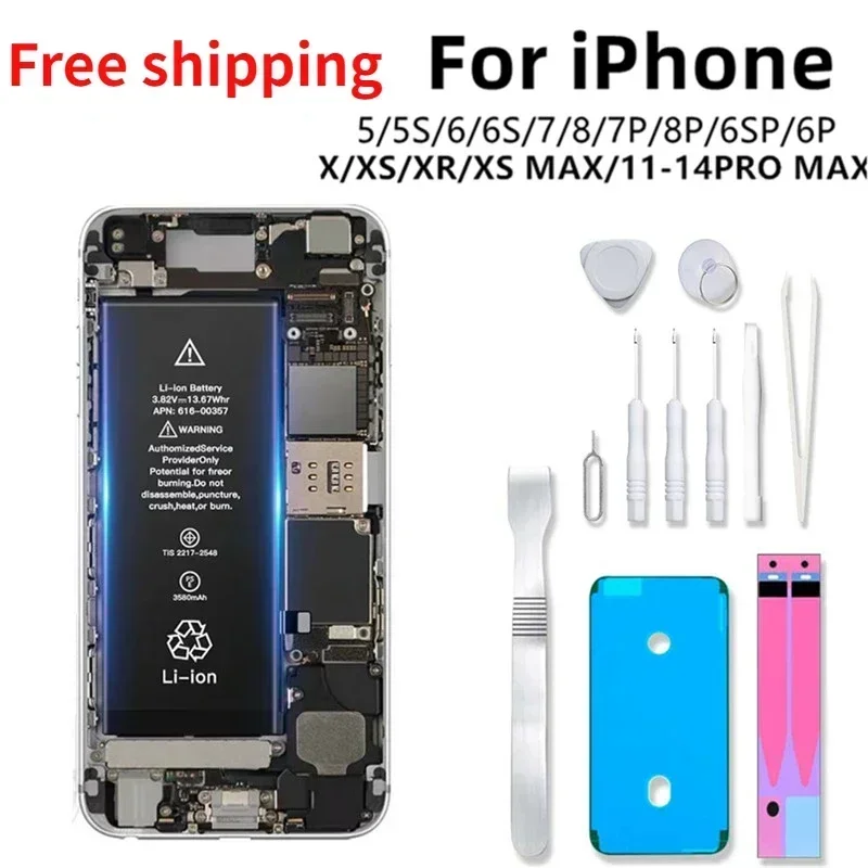 

DIXSG для IPhone 14 13 12 11 Pro Max X XS XR XSMAX 5S 6 6S 7 8 Plus 7p, Сменный аккумулятор для телефона с оригинальной емкостью