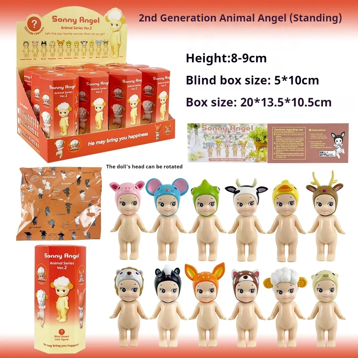 소니엔젤 랜덤박스 미스터리 토이 수집용 피규어 모델 애니메이션 장식품 남아 여아 1세대 2세대 3세대 4세대 시리즈 스위츠 마린