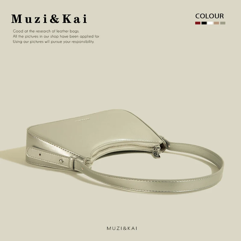 

MuziKai Women's Handbag Simple Quality Commuter Shoulder Bag Fashionable 2026 New Style PU Leather Square Shape Color