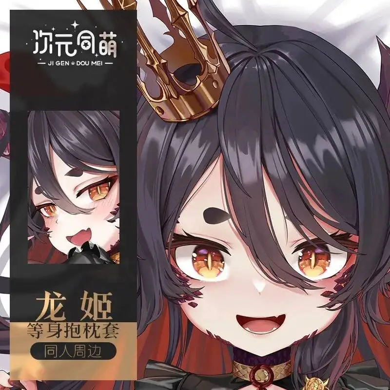 

Чехол для подушки «Драконица» (дакимакура) с аниме-дизайном для отаку, двусторонний, для кровати, рождественский