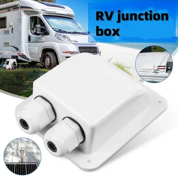 RV Yacht แผงพลังงานแสงอาทิตย์พลังงานแสงอาทิตย์กล่องวงเล็บ ABS ไม่เจาะกล่องกันน้ํากลางแจ้ง RV พลังงานแสงอาทิตย์วงเล็บ