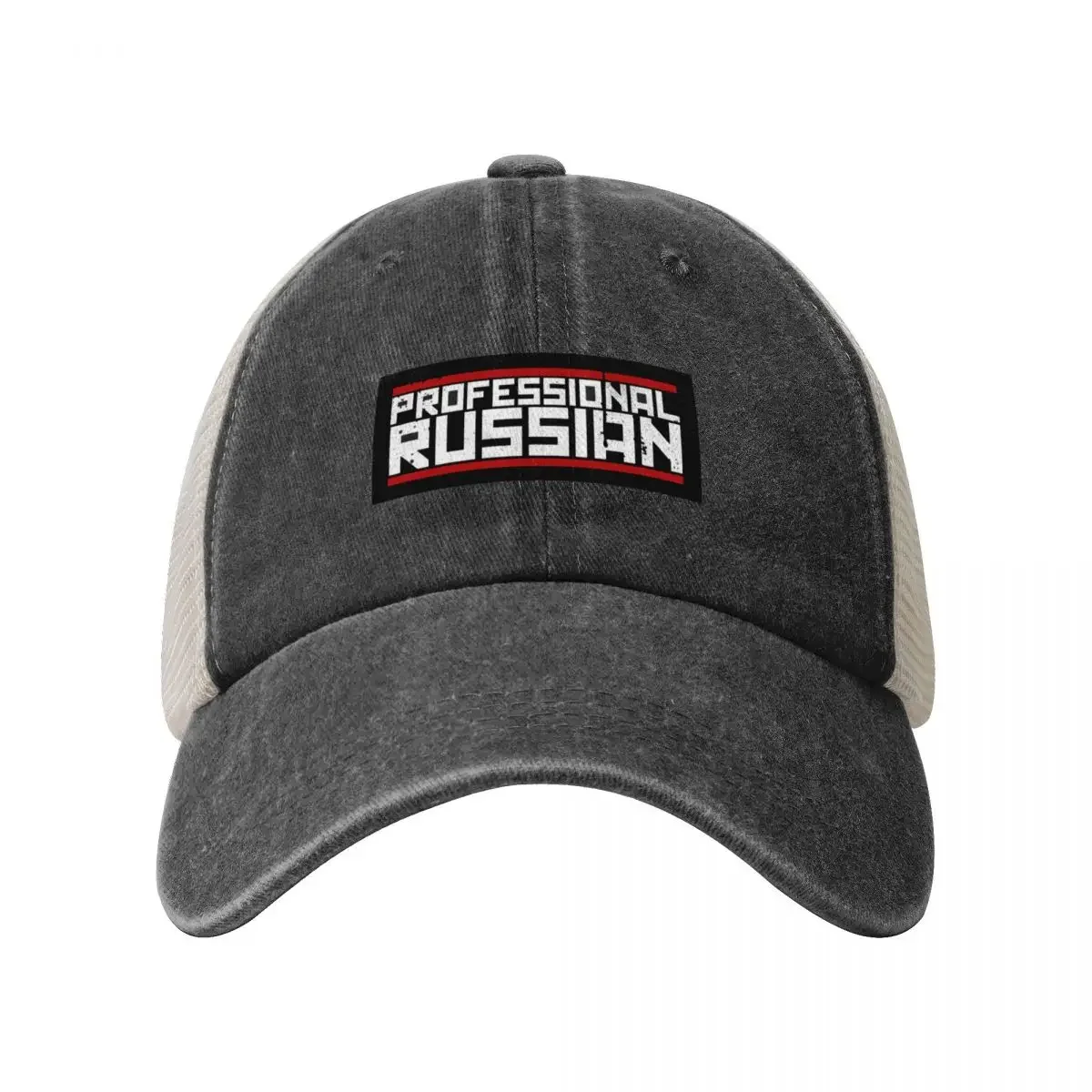 Professional Russian Cowboy Mesh Baseball Cap Luxury Hat  Wear Hip Hop Women's  Clothing Men's