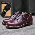 27508hong vibram
