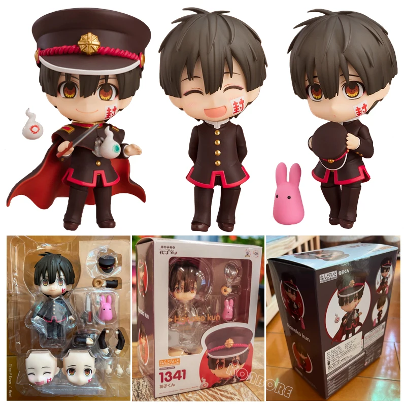 #1341 Jibaku Shounen Hanako-kun Anime Figure Amane Yugi Action Figure Toilet-bound Hanako kun Figurine Collection Model Doll Toy