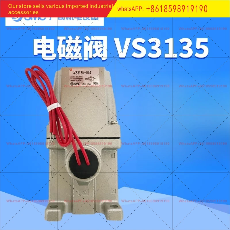 Neues Original-Magnetventil VS3135 034 044