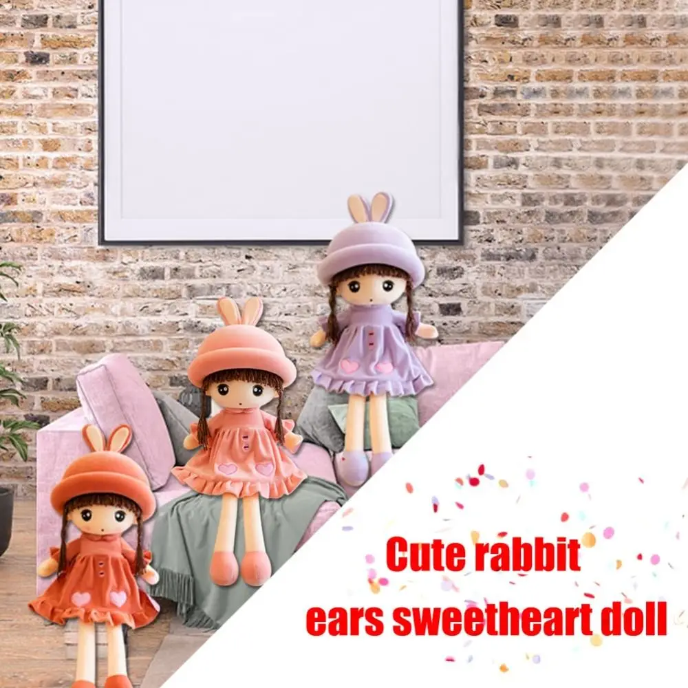 ตุ๊กตาเด็กผู้หญิงผ้าฝ้าย PP พร้อมหมวก กระโปรง นุ่มสบาย น่ากอด ตุ๊กตาผ้า 50 ซม. ของเล่นตุ๊กตาเพื่อนนอน