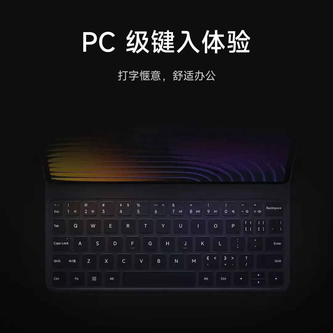 New Original Xiaomi Pad 7 / 7 Pro Keyboard Case For Mi Tablet 7