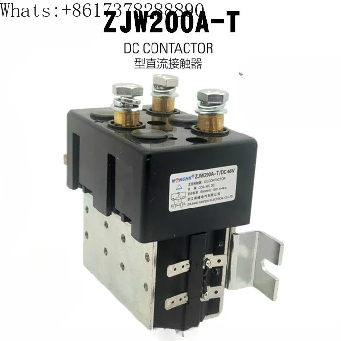 

ZJW200A-T forklift walking forward and reverse DC contactor 24V48V80V