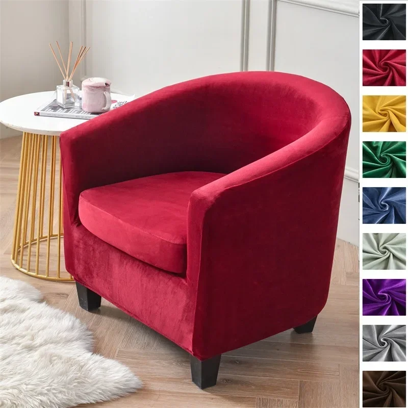 Split Single Sofa Cover Stretch Velvet Armchair Cover Club Sofa Slipcover for Living Room Couch Covers with Seat Cushion Case