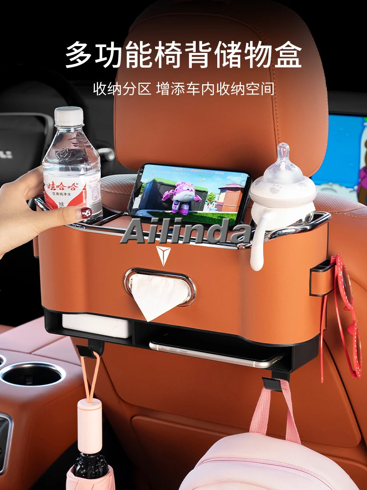 Car seat back storage box hook multi-function seat water cup paper towel charger accessories sundries Car storage box