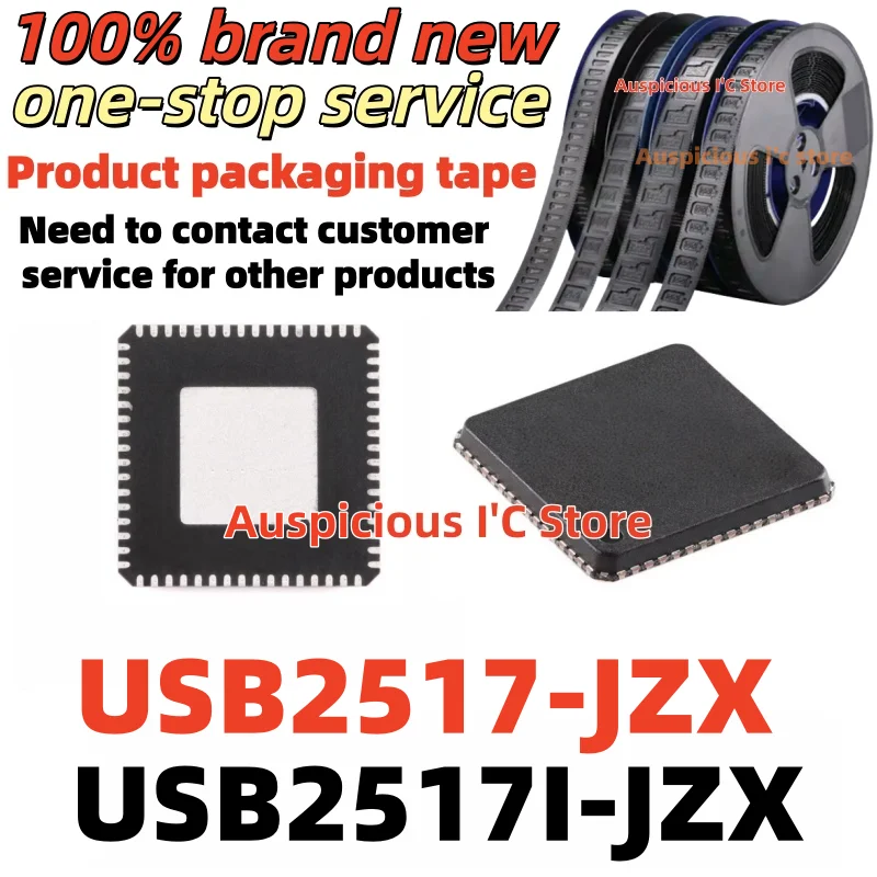 

(5pcs) USB2517 JZX USB2517I JZX USB2517-JZX USB2517I-JZX QFN-64
