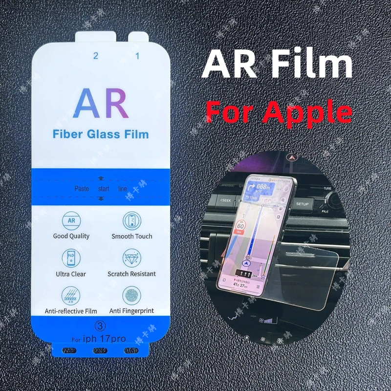 

2 шт. антибликовая пленка AR для Apple iPhone 17 Pro Max, защитная пленка AR для экрана iPhone 16 Pro Max/16e/15 Plus/14 Pro Max/13 mini