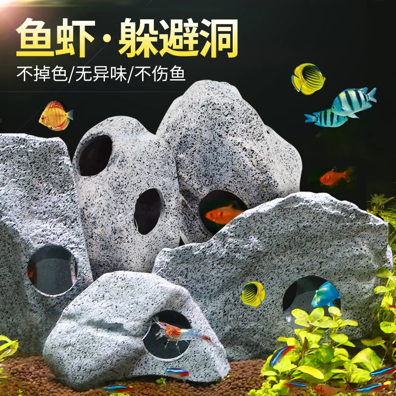 cichlid, landscaping, stone breeding tank, shrimp house, shrimp nest, shrimp porcelain jar, shelter hole