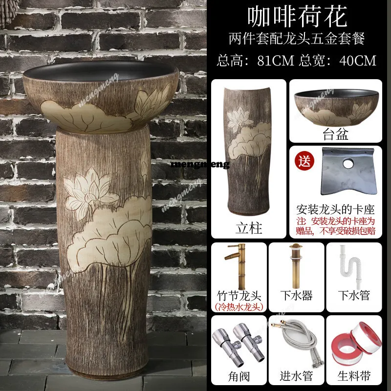 Balkon binnenplaats kolomwastafel geïntegreerde wastafel van vloer tot plafond, keramische wastafel voor buiten