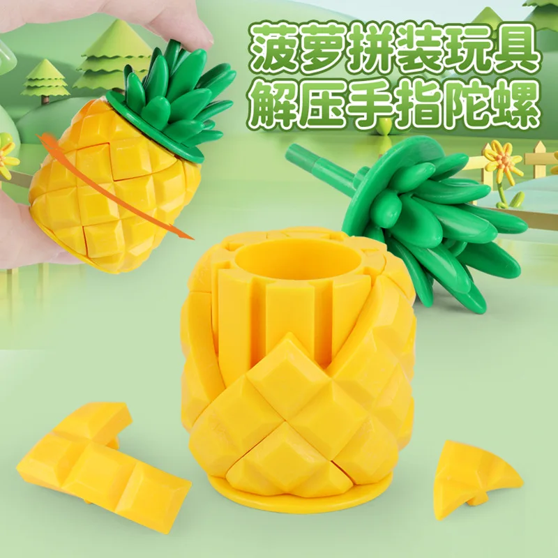

Ананас 3D стереоскопический DIY сборка развивающие игрушки креативная децифровая игра детские игрушки для снятия стресса мозга