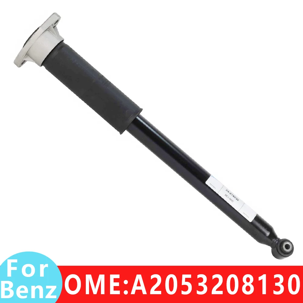 

Suitable for Mercedes Benz A2053208230 car rear shock absorber W205 C250 C300 C220 C400 4MATIC