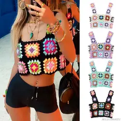 Women Summer Crochet Top Multicolor Floral Plaid Knit Vest Sexy Square Neck Sleeveless Cropped Shirts Wholesales