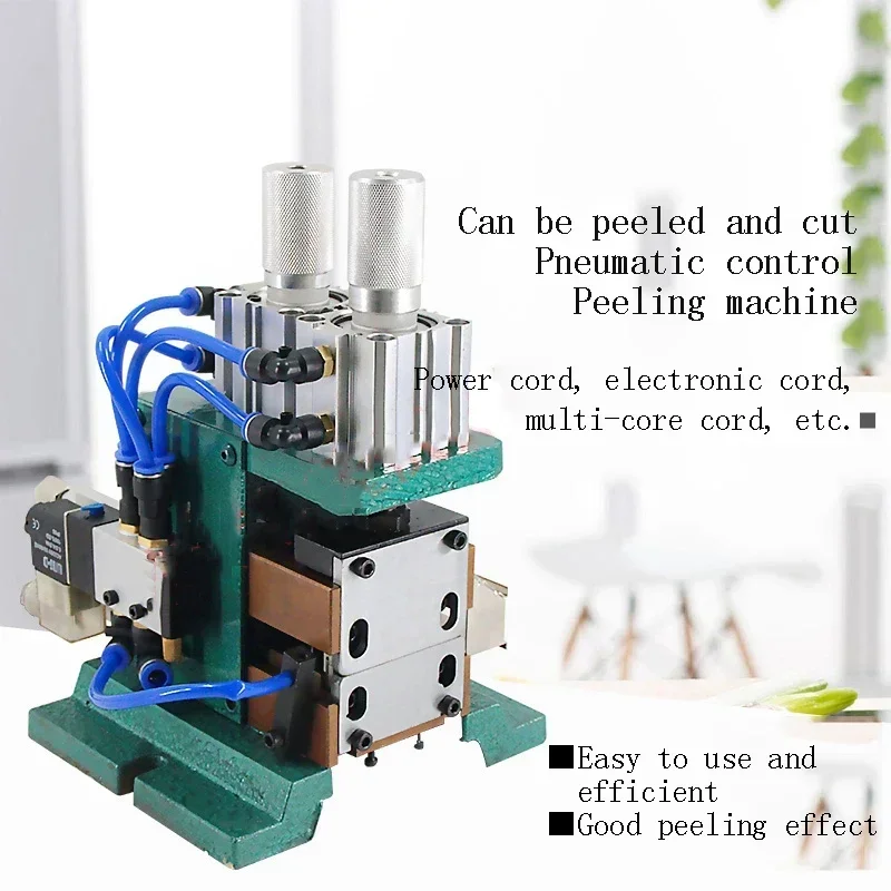 Brand New Pneumatic Stripping Machine Vertical Power Supply Sheath Line Easy To Use And Efficient Peeling And Peeling Machine