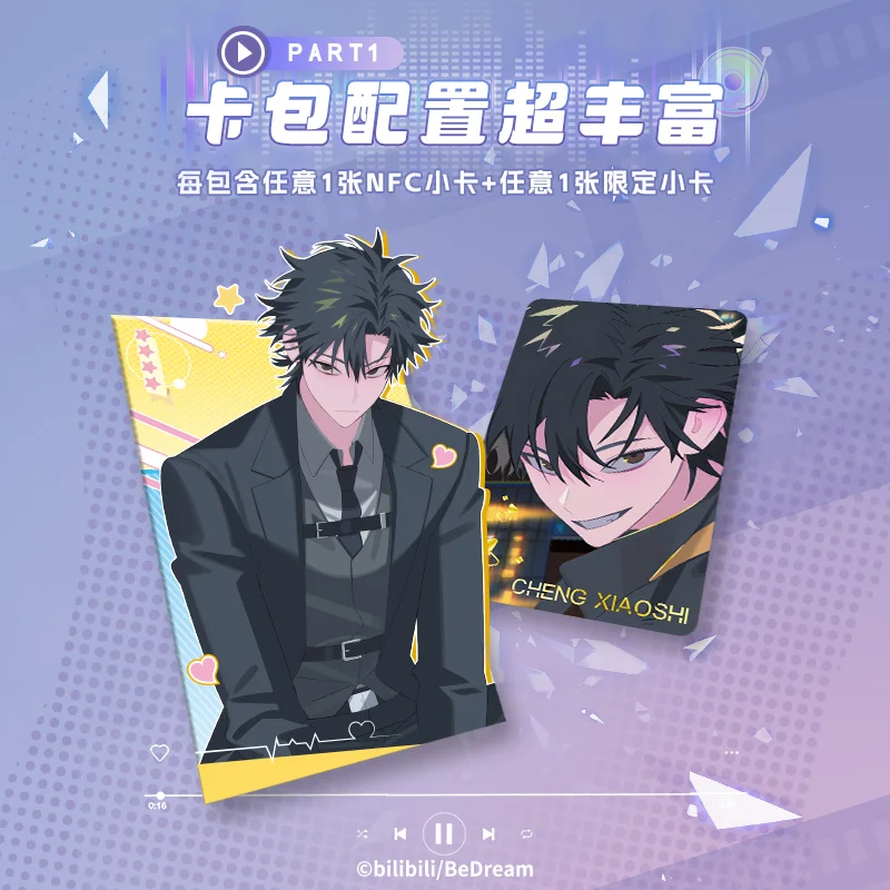 Genuine Link Click Card M.O.D Music LIVE Series Cheng Xiaoshi