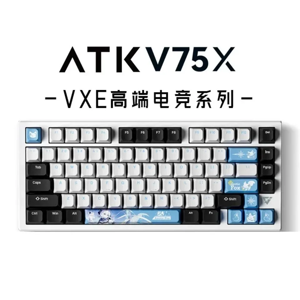ATK VXE V75X Mechanical keyboard CNC Aluminum alloy 75% Layout Tri