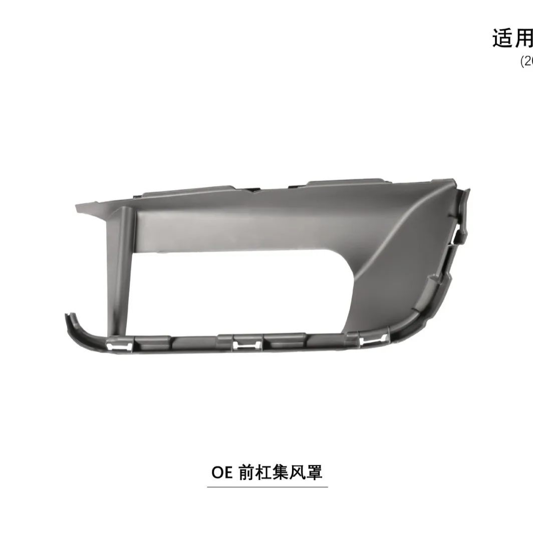 Passend für 18–23 Cayenne Cayenne 9Y0.1 OE Frontstangengrill-Luftführung